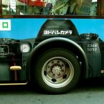 Another example of using part of the bus as a prop for the ad.  I'm sure it looks like the camera is focusing in when the bus moves. Very NICE!   Kudos to the Designer!

May we design a creative ad for your business?  Please call us!  